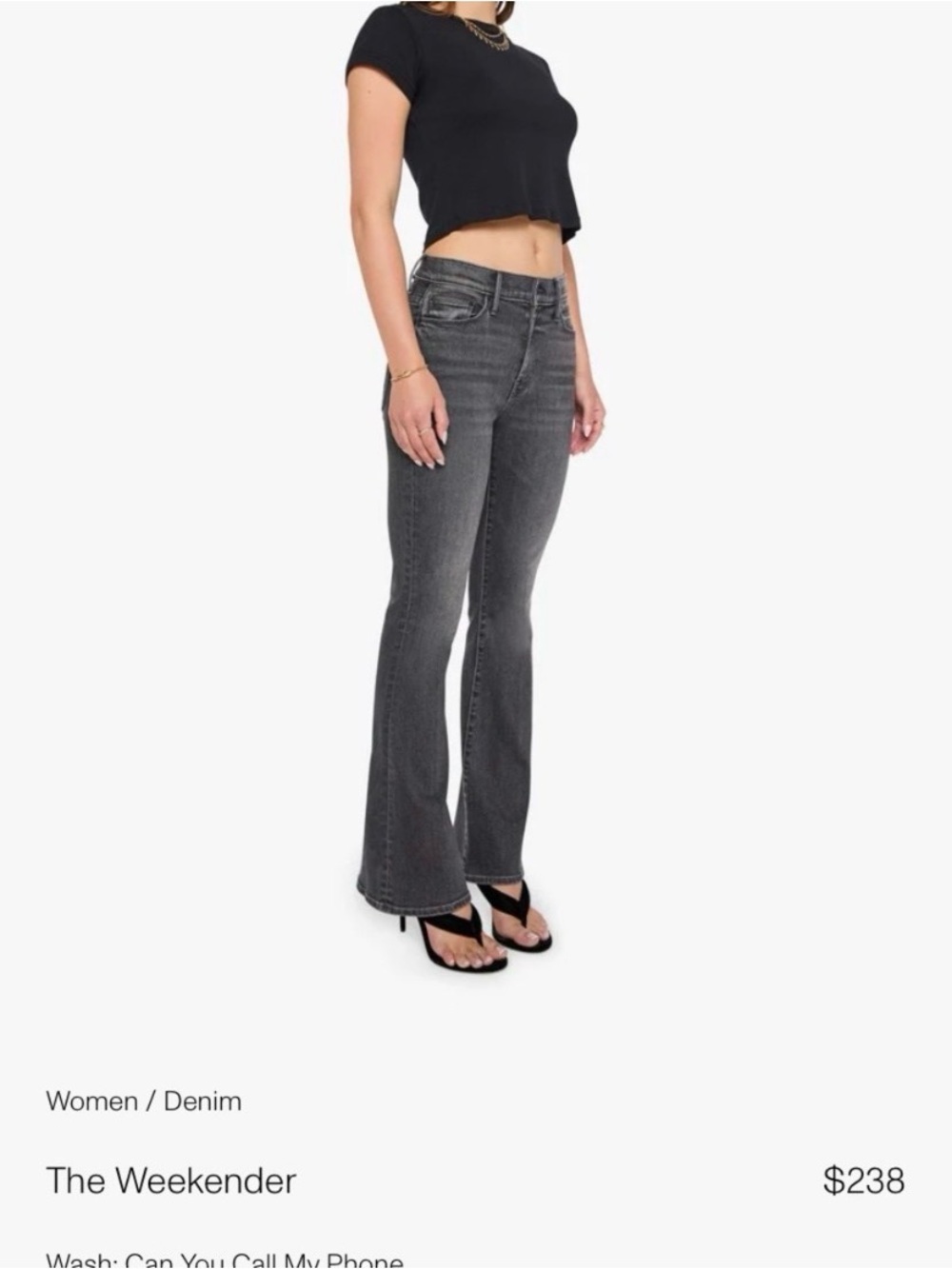 MOTHER The Weekender Flare Jeans - Faded Black